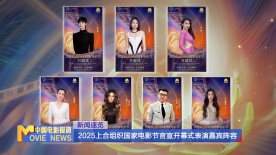 国产看片在线